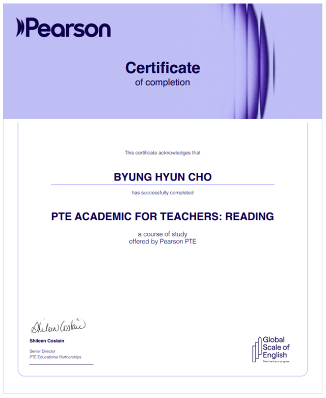 Teaching certificate 4