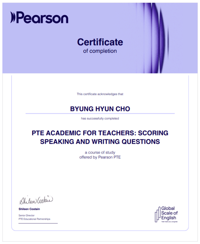 Teaching certificate 6